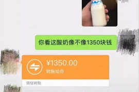 沂水专业讨债公司，追讨消失的老赖